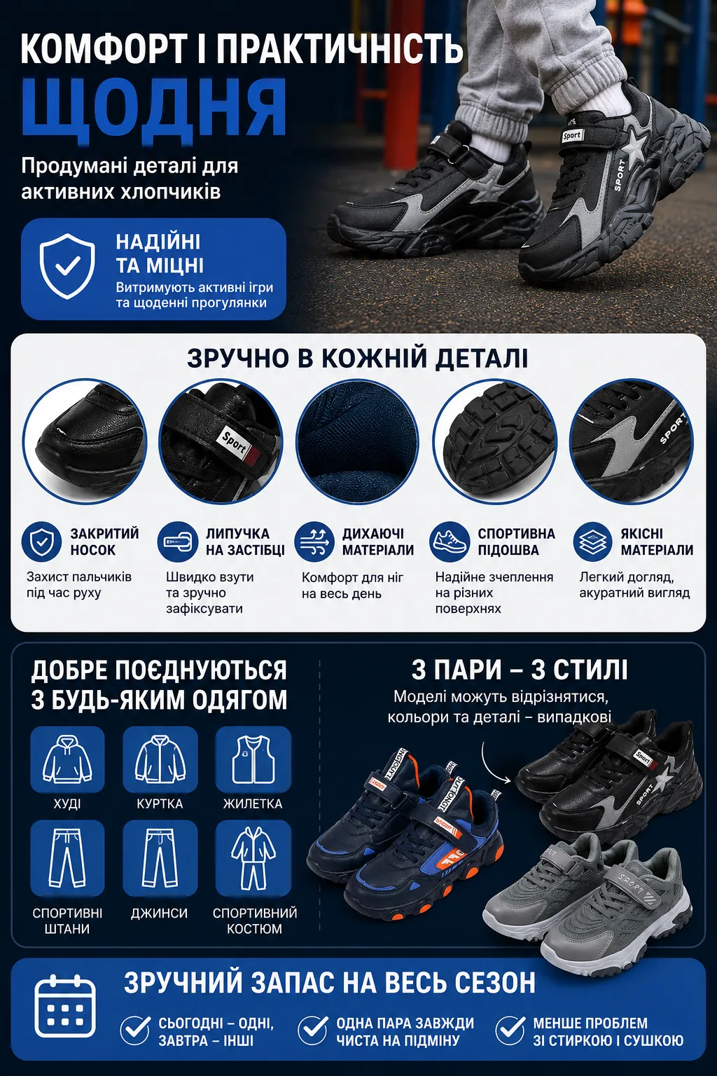 Ленд2.png