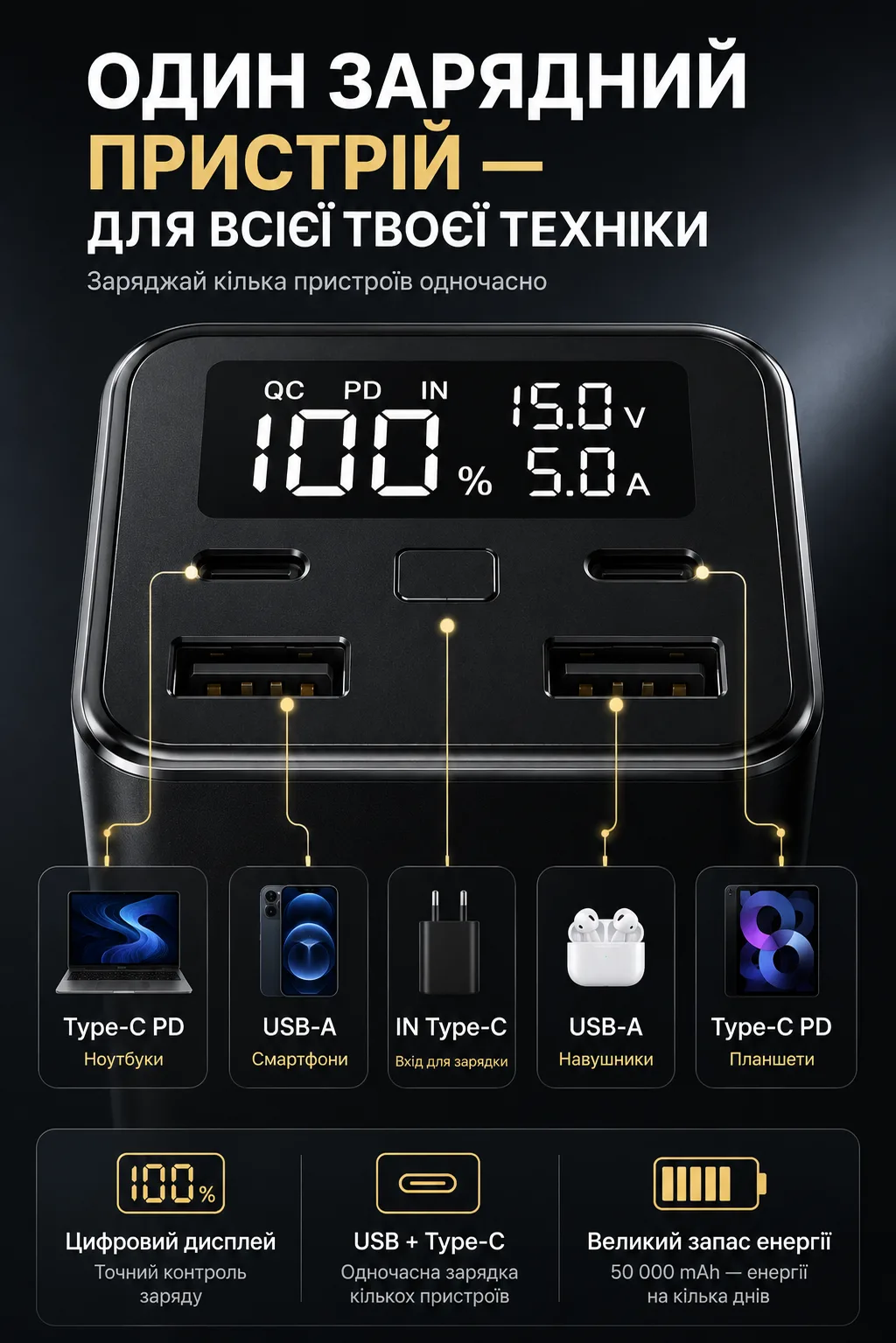 Ленд2.png