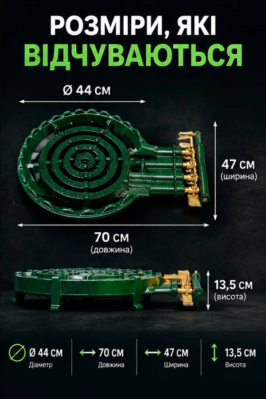 Ленд4.jpg