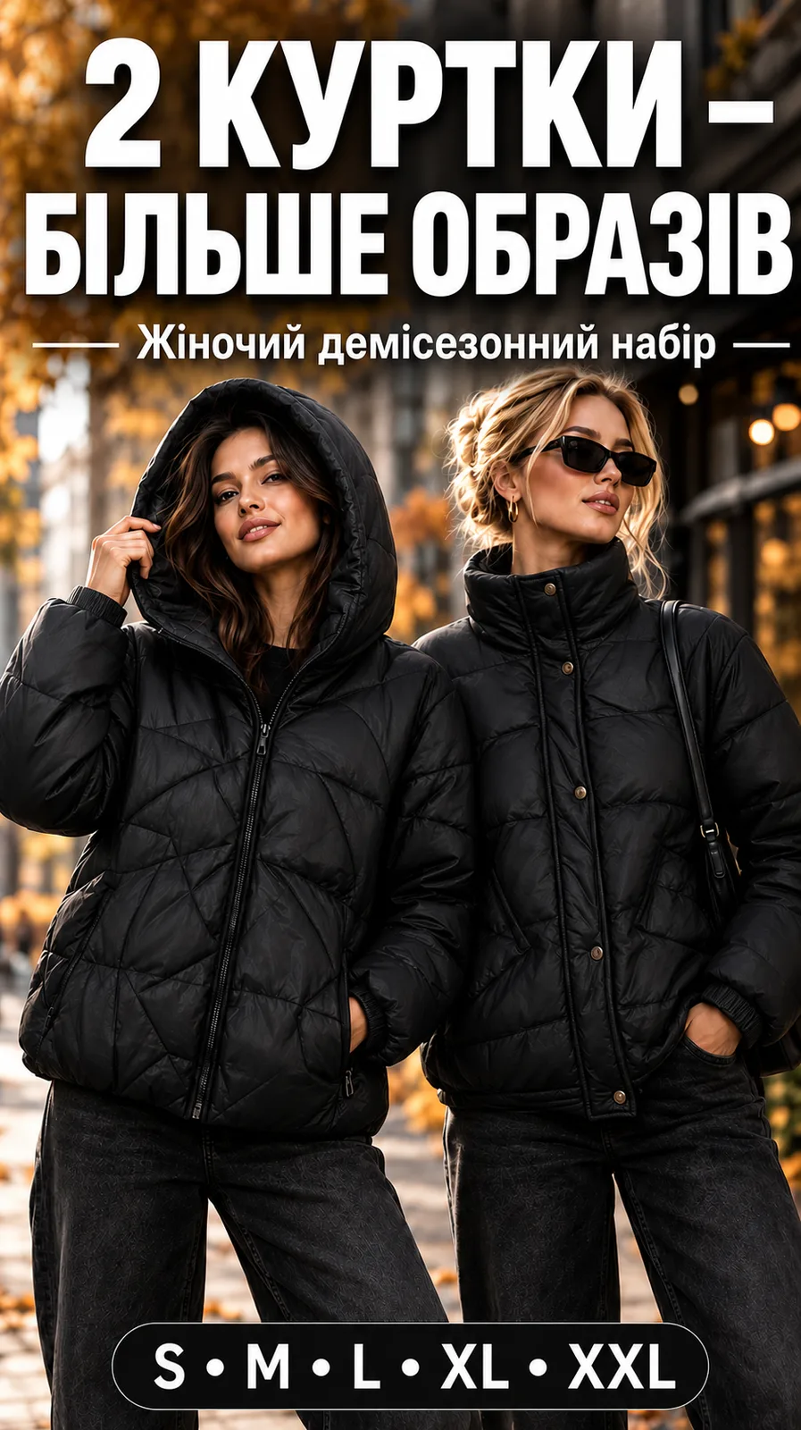 Ленд3.png