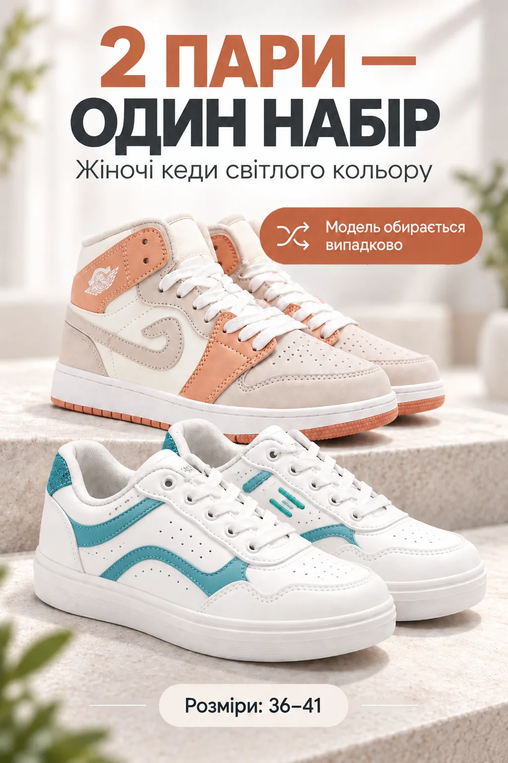 Ленд1.png