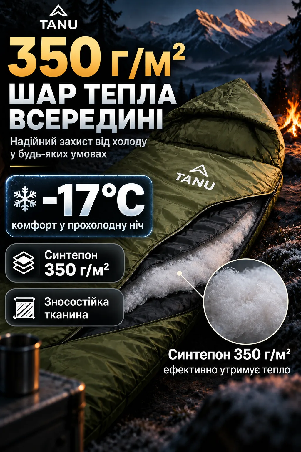 Ленд2.png