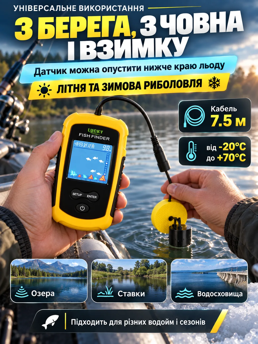 ChatGPT Image 14 сент. 2026 г., 17_31_22 (3).png