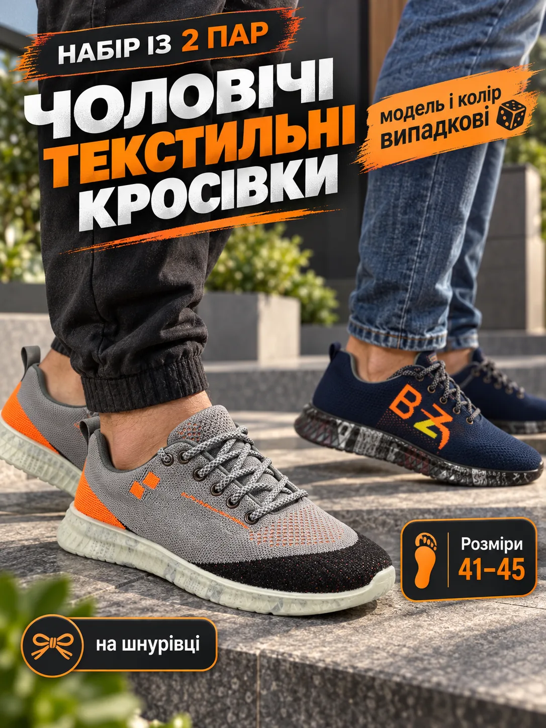 ChatGPT Image 15 сент. 2026 г., 13_30_07 (1).png