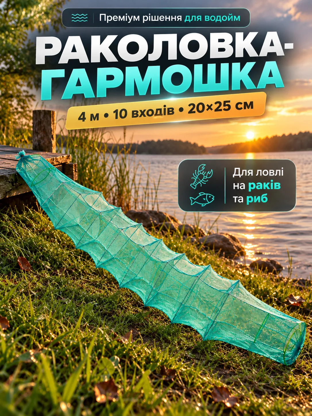 ChatGPT Image 15 сент. 2026 г., 17_57_15 (1).jpg