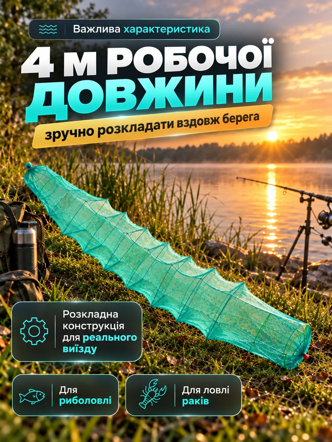 ChatGPT Image 15 сент. 2026 г., 17_57_19 (5).jpg