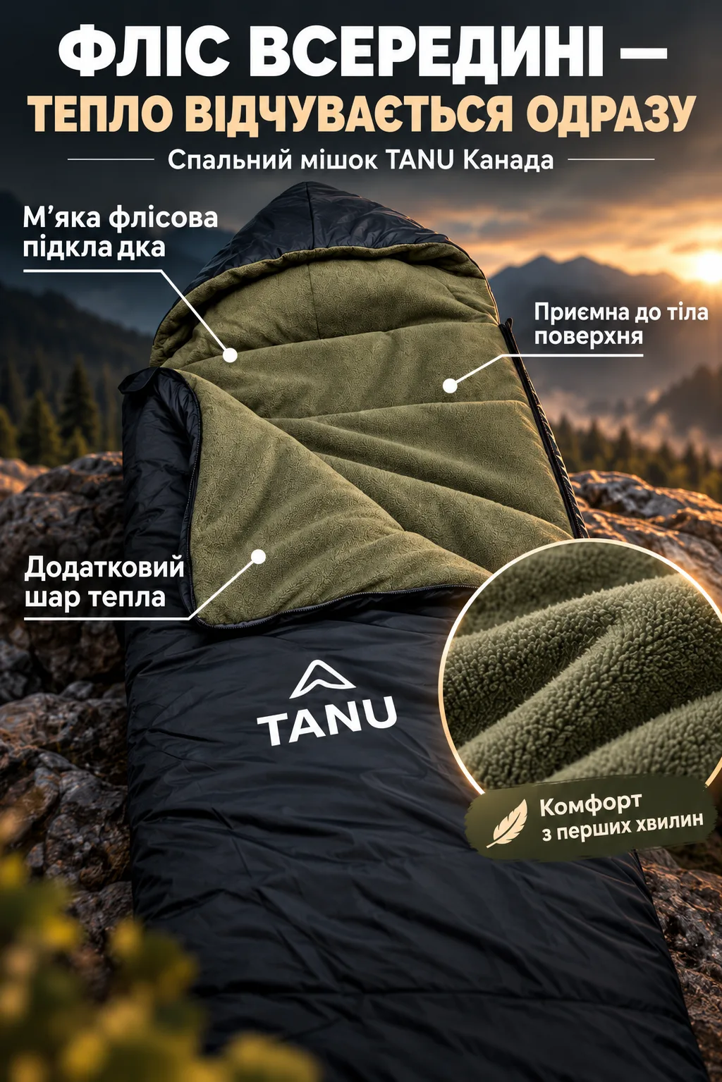 Ленд2.png