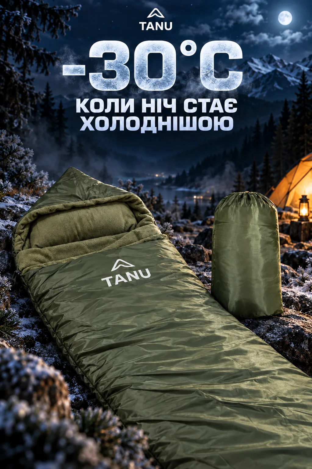 Ленд5.png