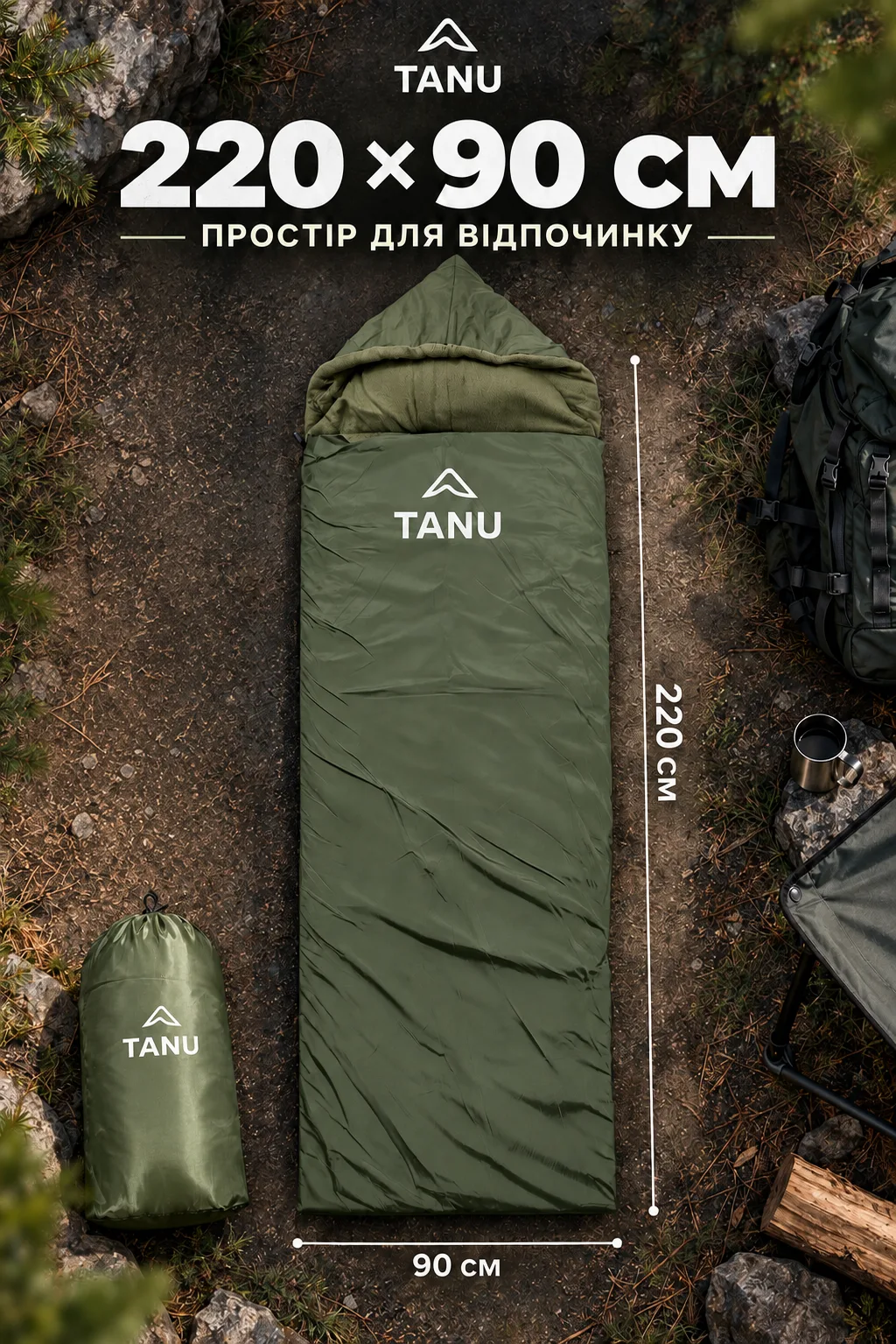 Ленд4.png