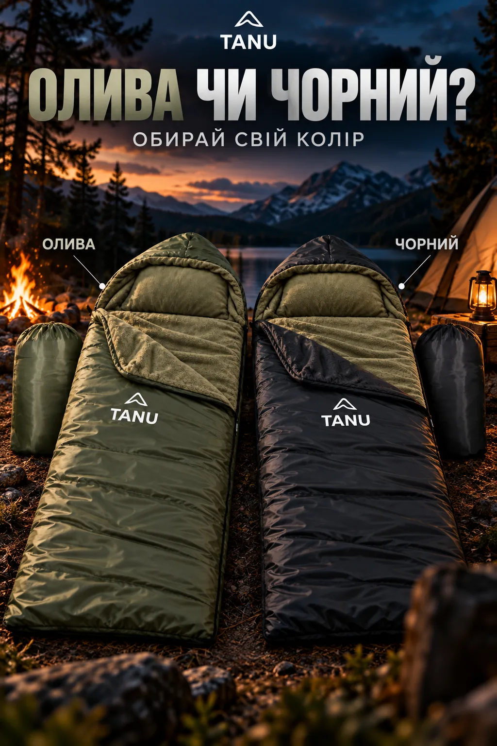 Ленд3.png