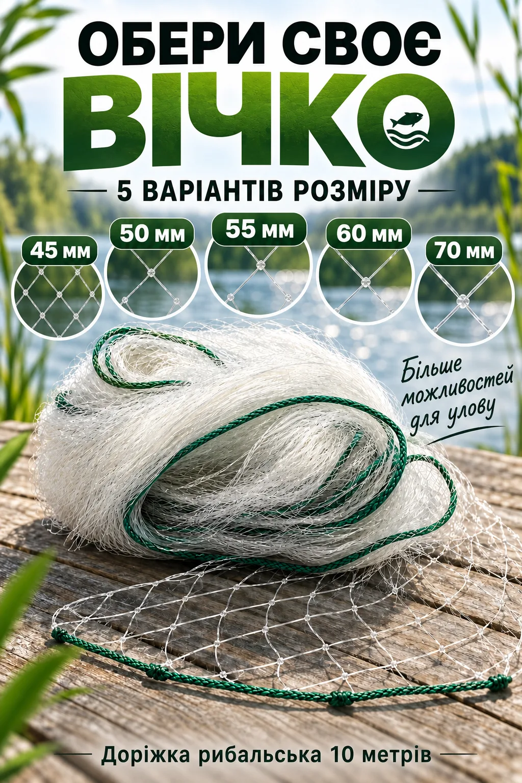 Ленд3.png